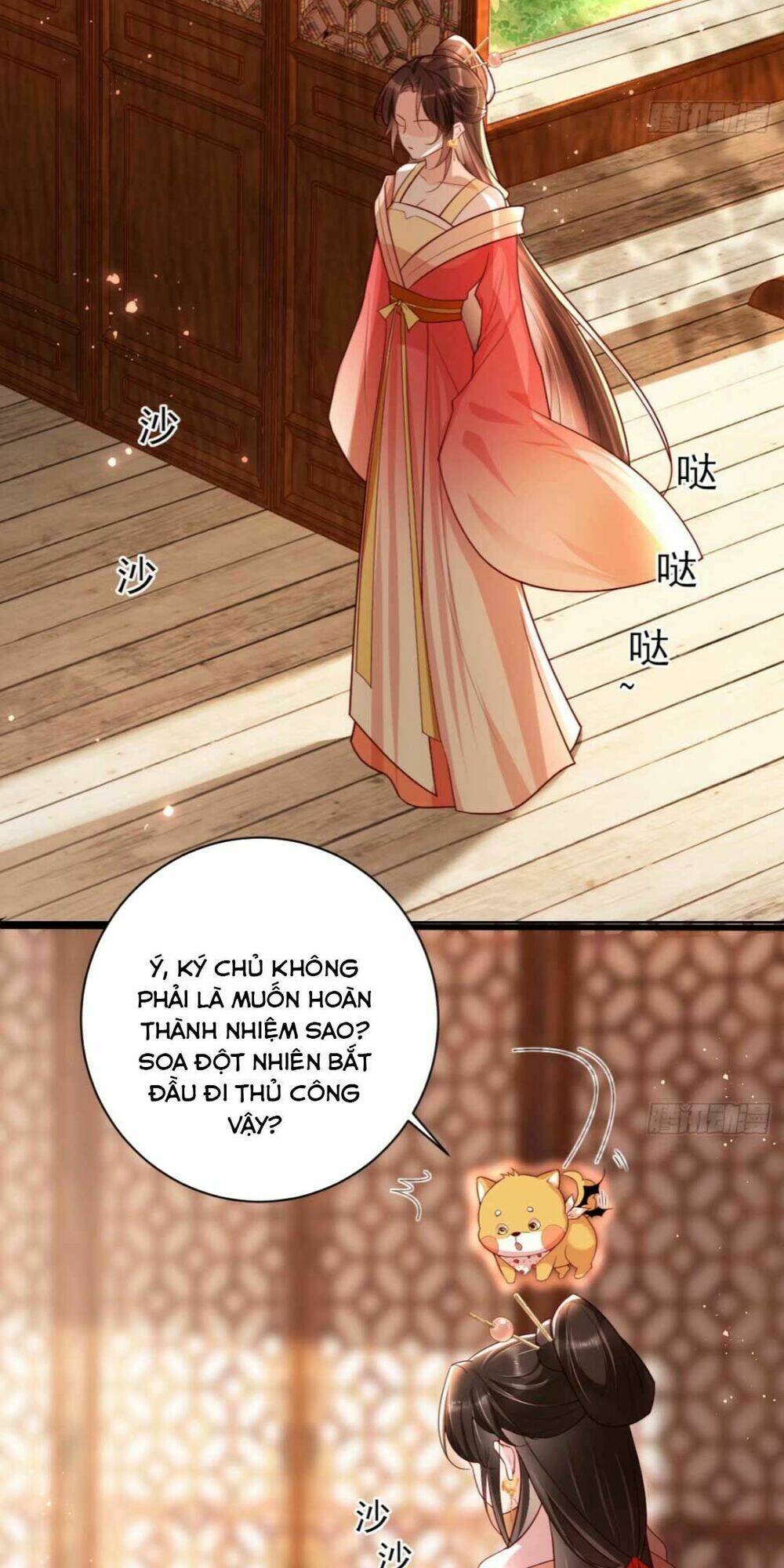 Hướng Dẫn Làm Nhiệm Vụ Của Nữ Diêm La Chapter 4 - Trang 2