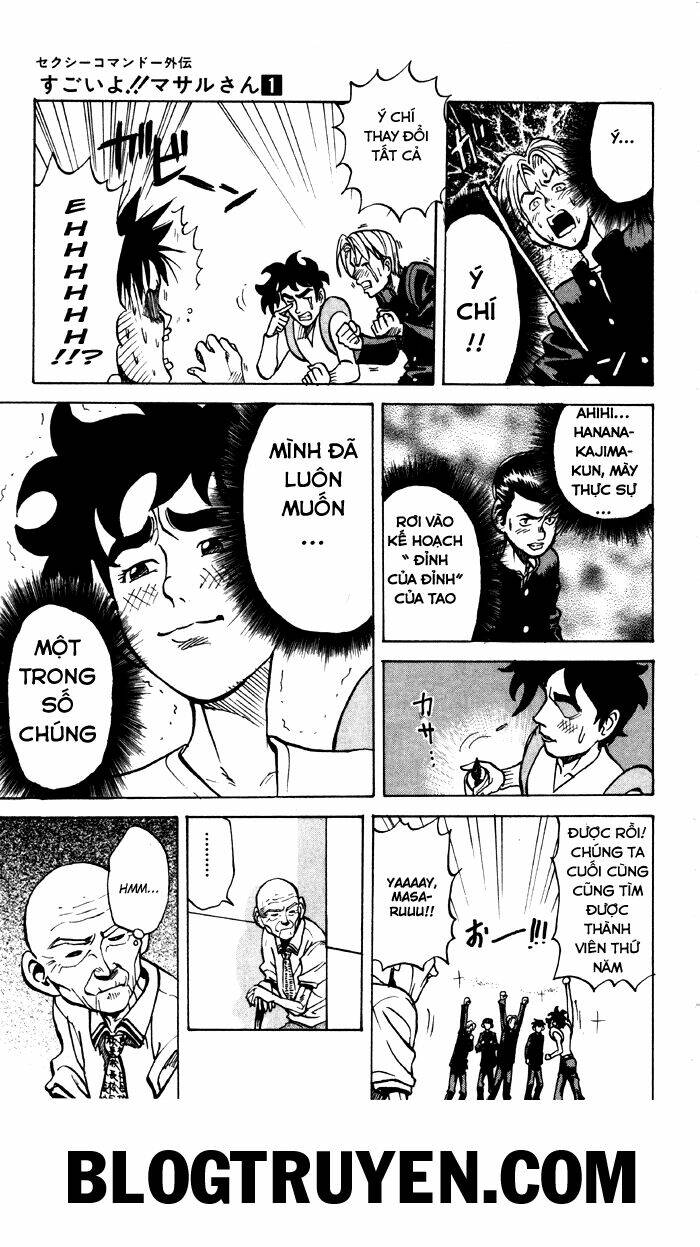 Sexy Commando Gaiden – Sugoiyo!! Masaru-San Chapter 6 - Trang 2