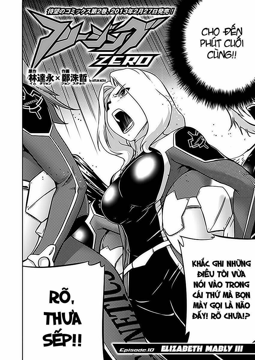 Freezing Zero Chapter 10 - Trang 2