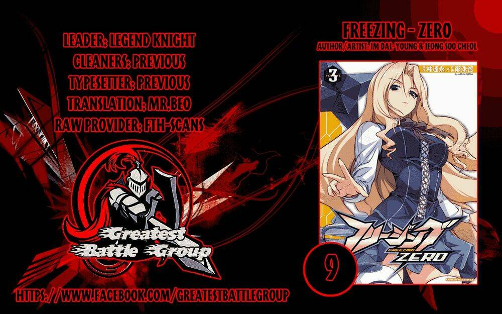 Freezing Zero Chapter 9 - Trang 2