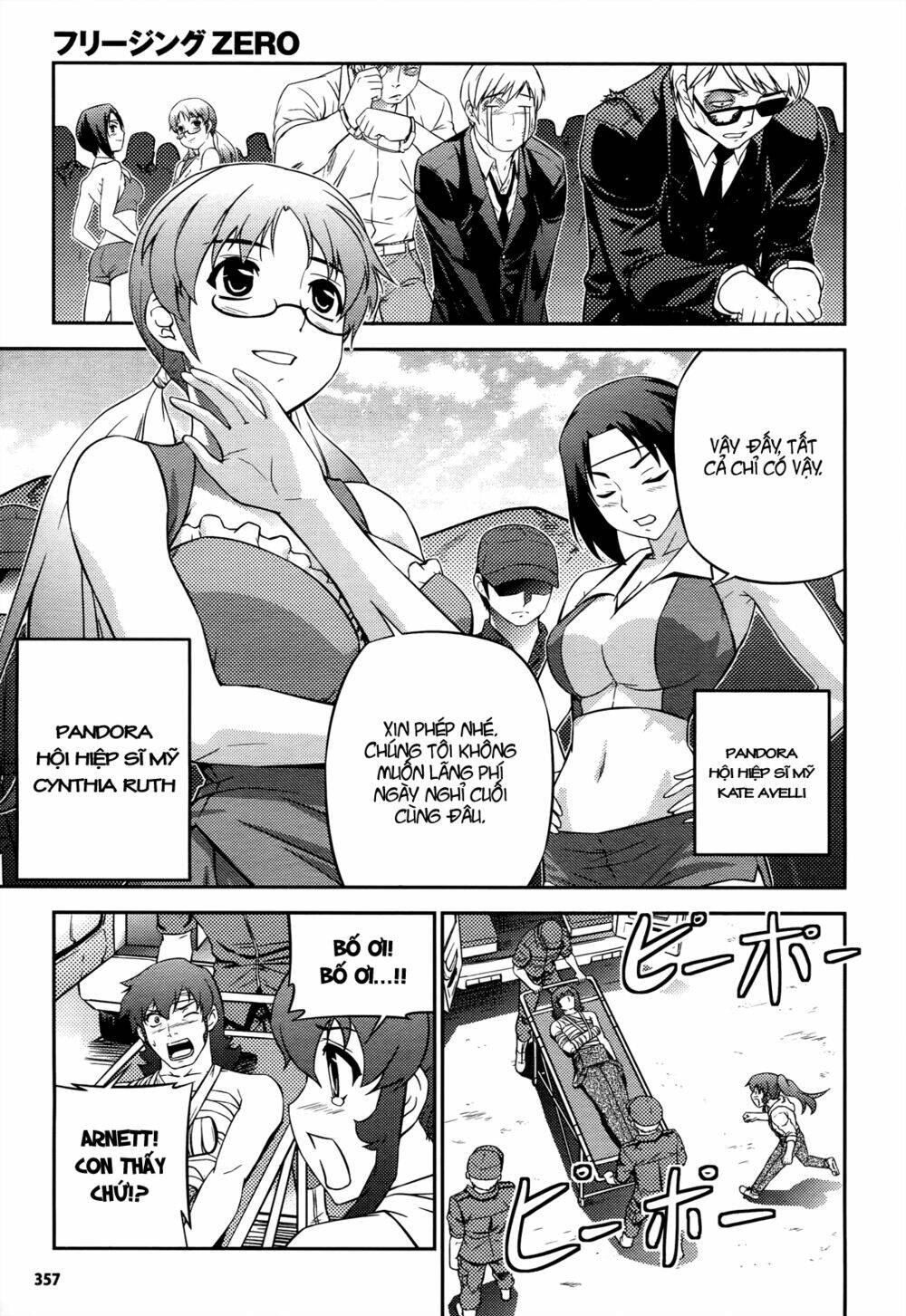 Freezing Zero Chapter 7 - Trang 2