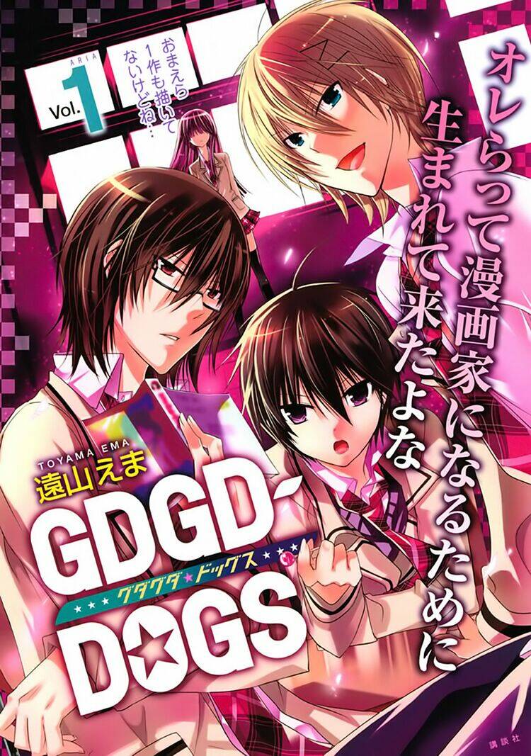 Gdgd-Dogs Chapter 11 - Trang 2