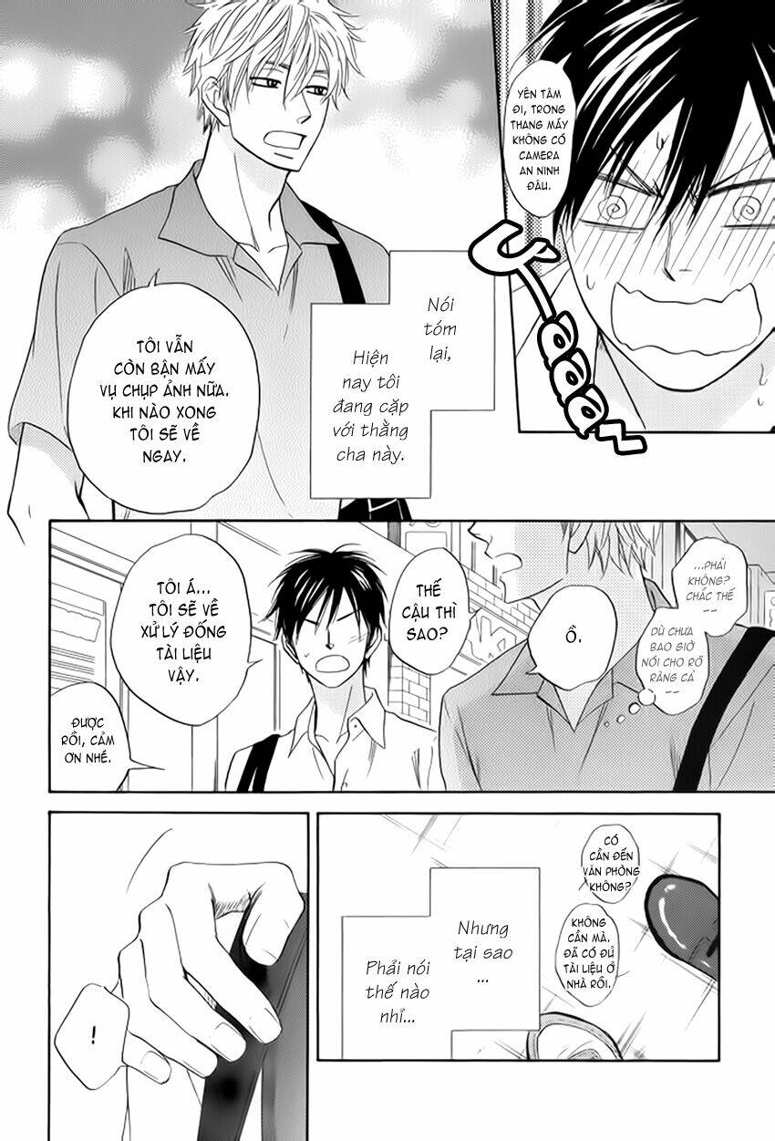 Ameiro Paradox Chapter 6 - Trang 2