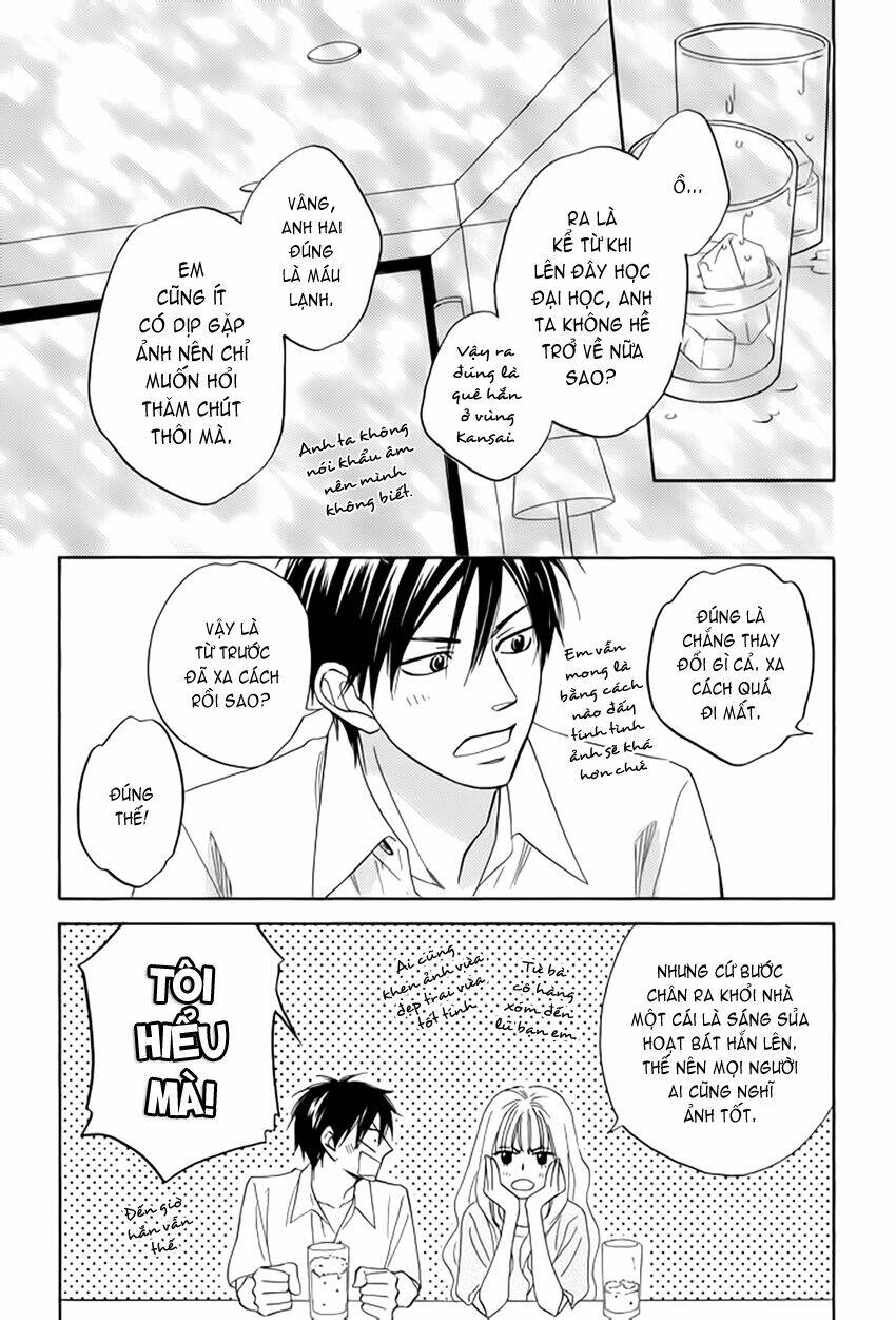 Ameiro Paradox Chapter 6 - Trang 2