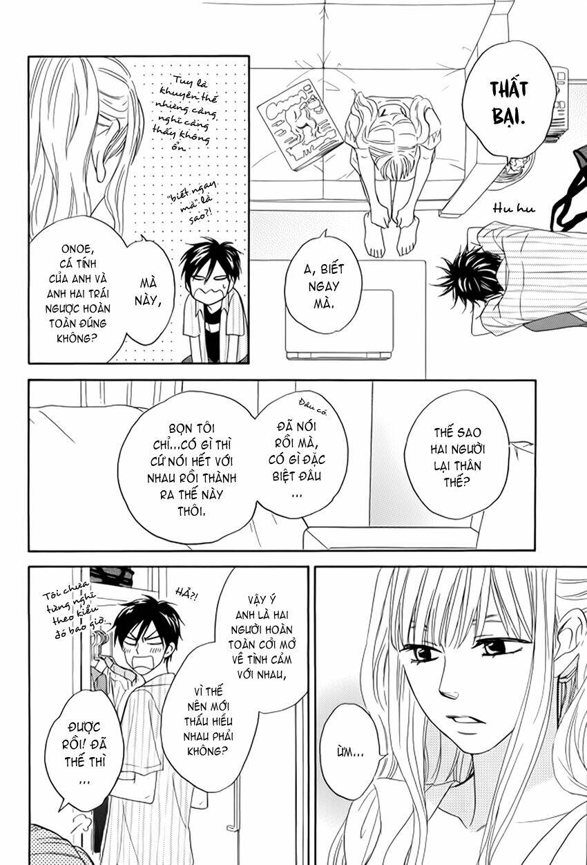 Ameiro Paradox Chapter 6 - Trang 2