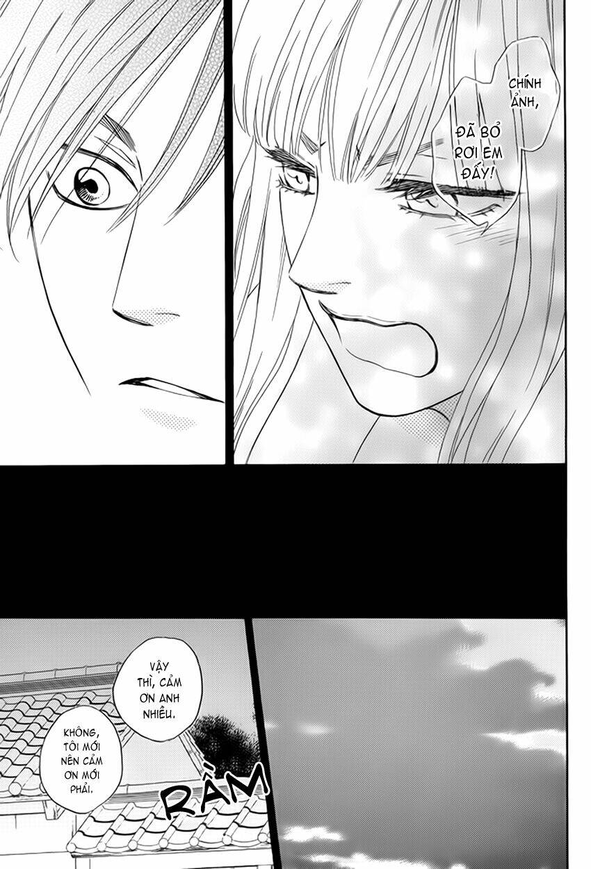 Ameiro Paradox Chapter 6 - Trang 2