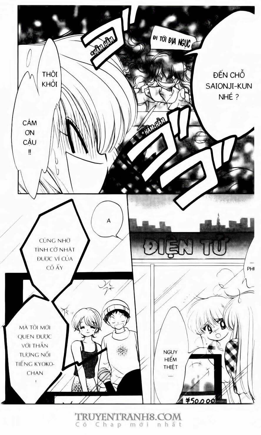 Em Bé Ufo Chapter 56 - Trang 2