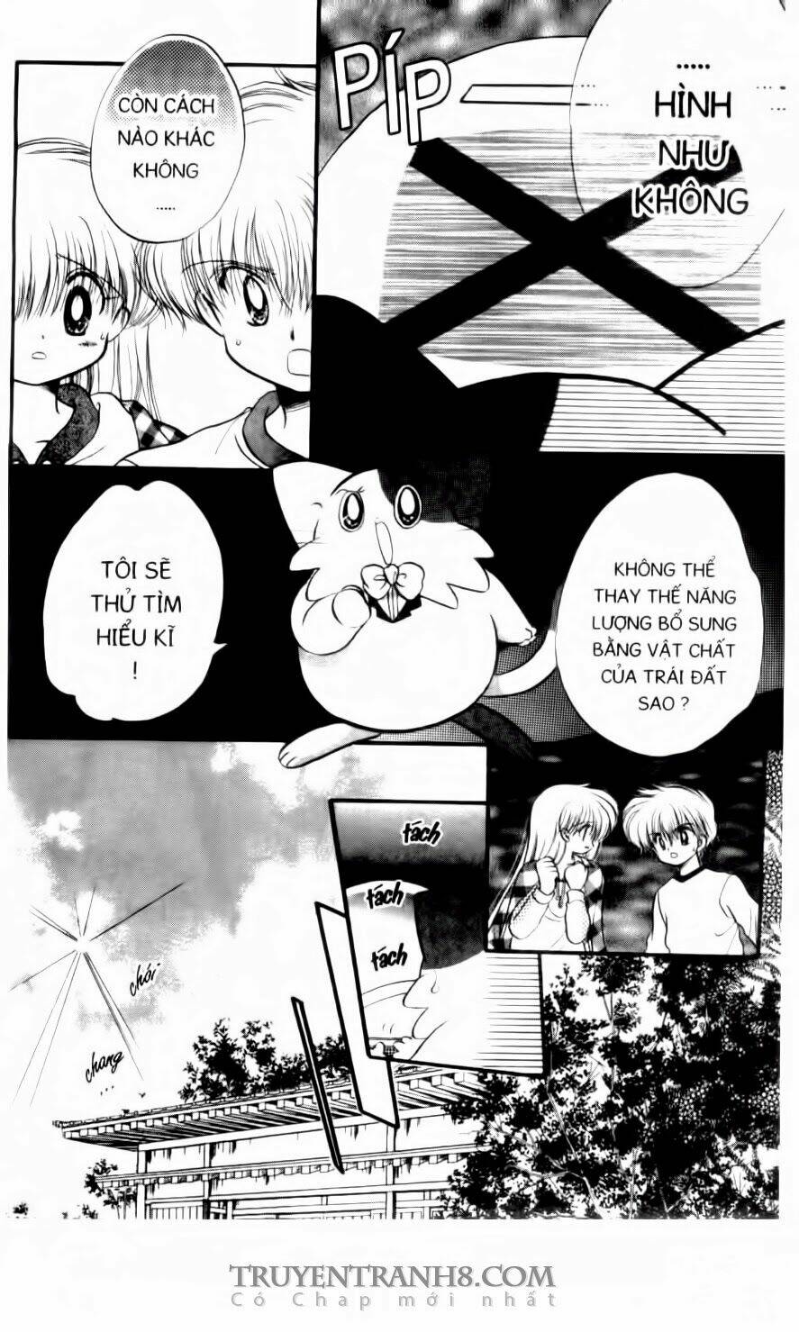 Em Bé Ufo Chapter 55 - Trang 2