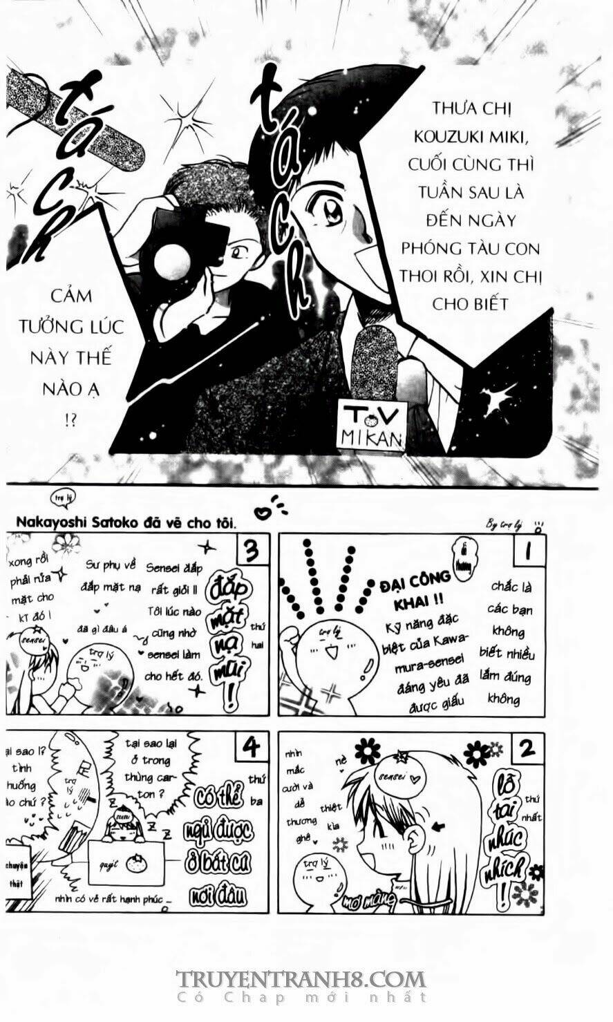 Em Bé Ufo Chapter 53 - Trang 2