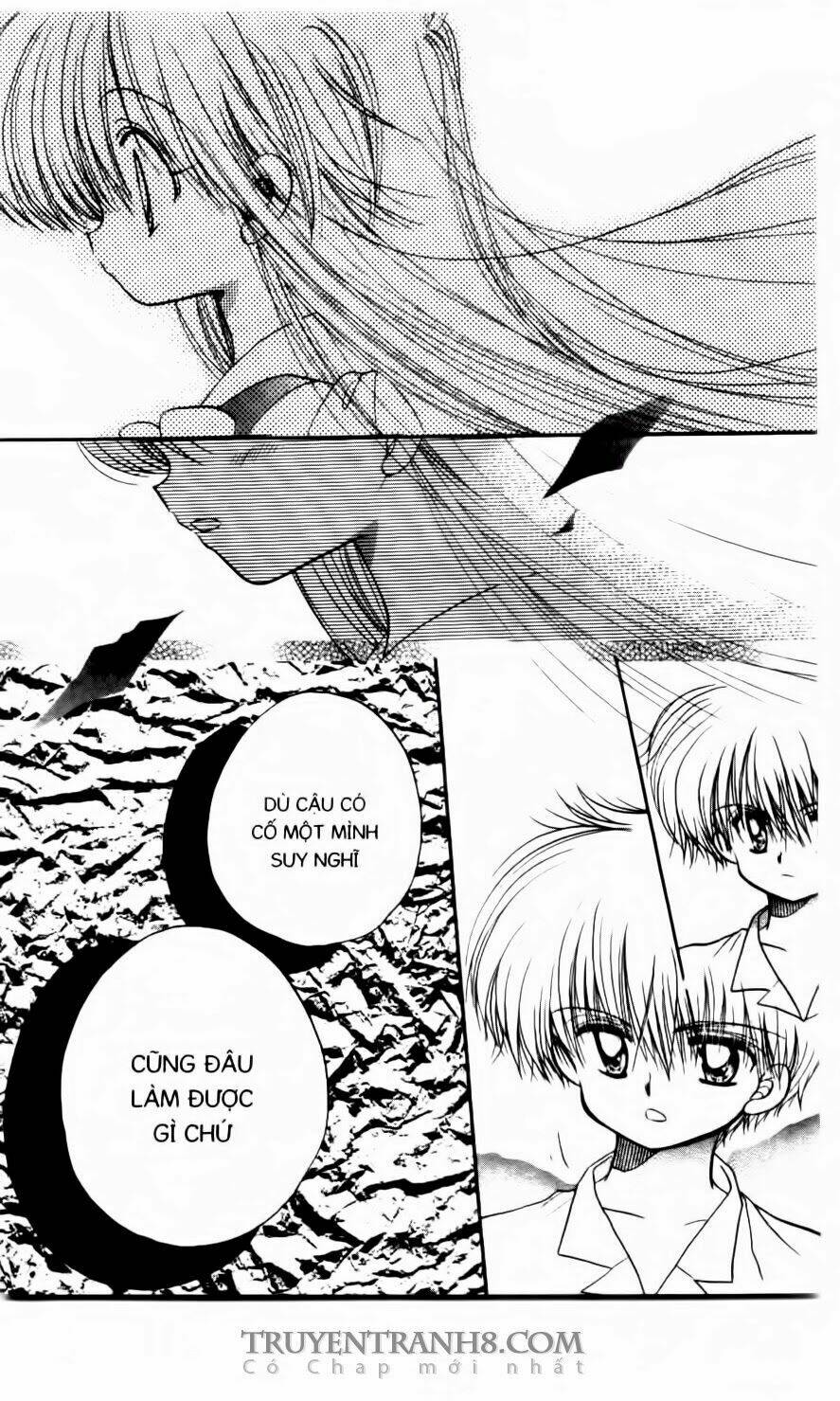 Em Bé Ufo Chapter 52 - Trang 2