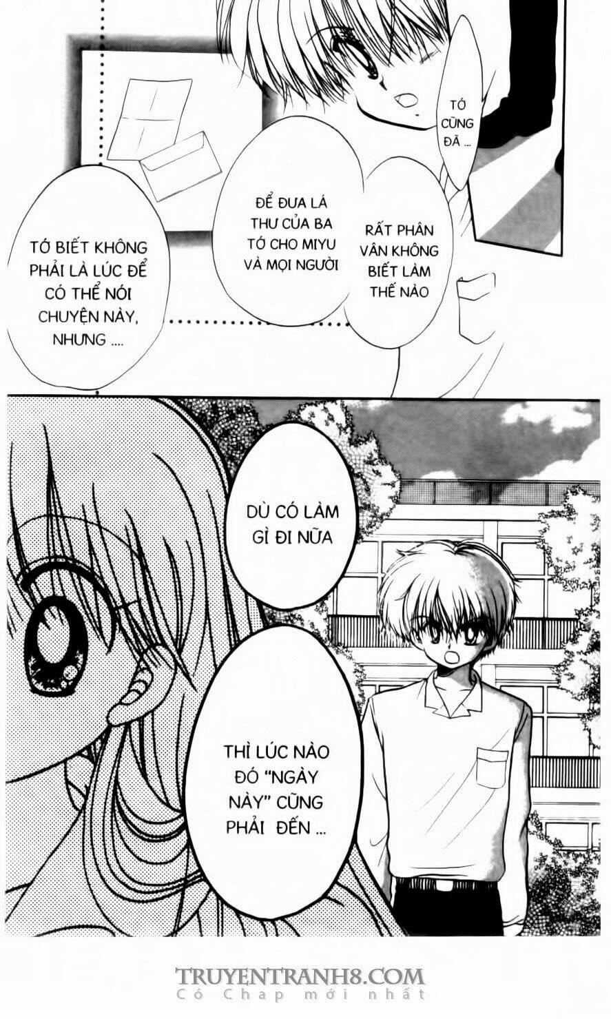 Em Bé Ufo Chapter 52 - Trang 2