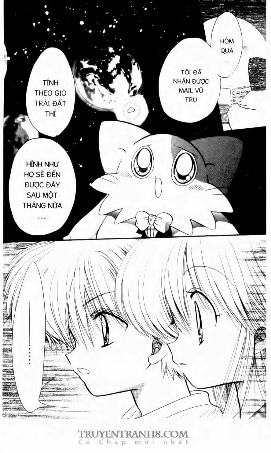 Em Bé Ufo Chapter 51 - Trang 2