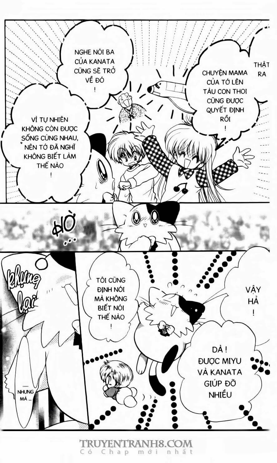 Em Bé Ufo Chapter 51 - Trang 2