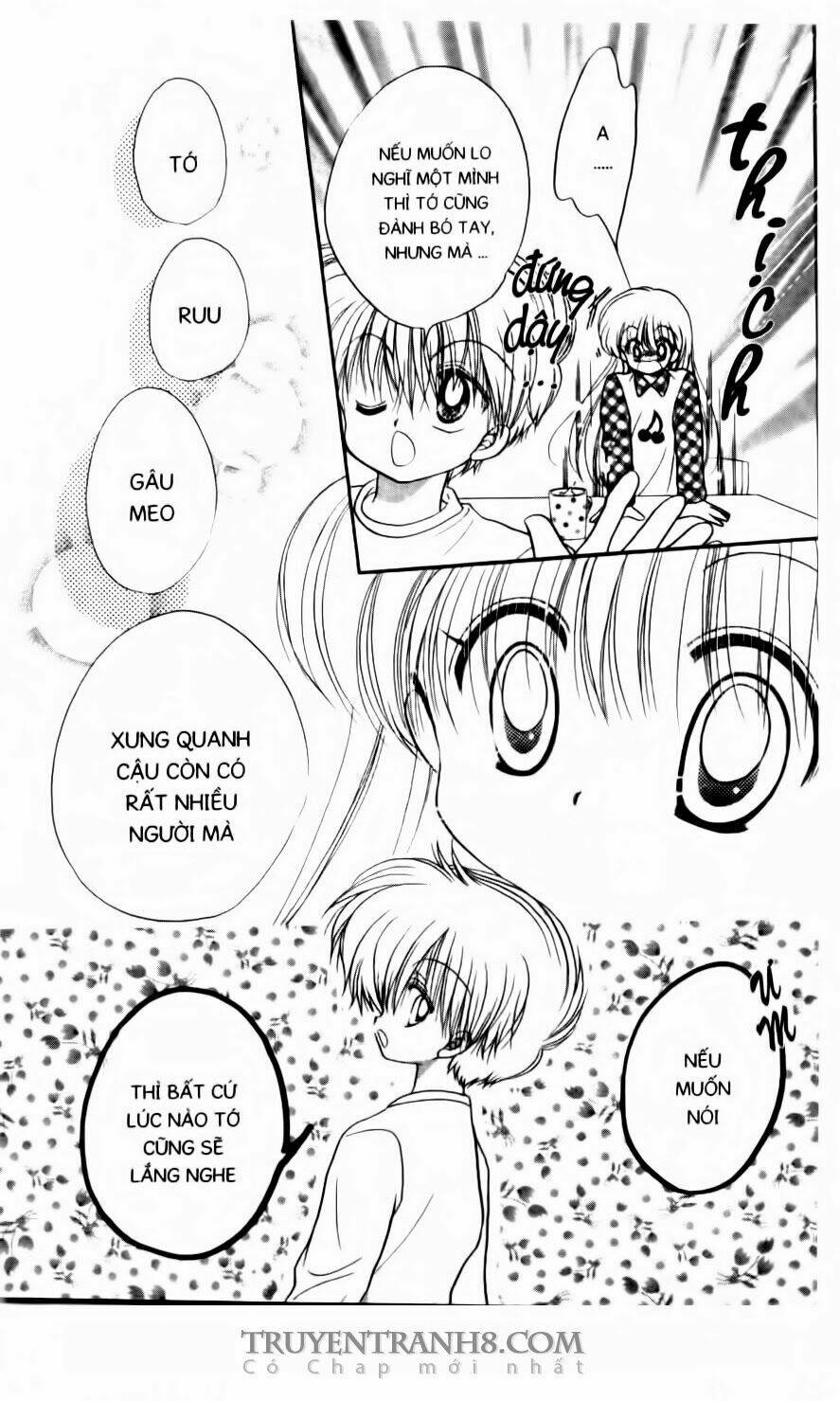 Em Bé Ufo Chapter 51 - Trang 2