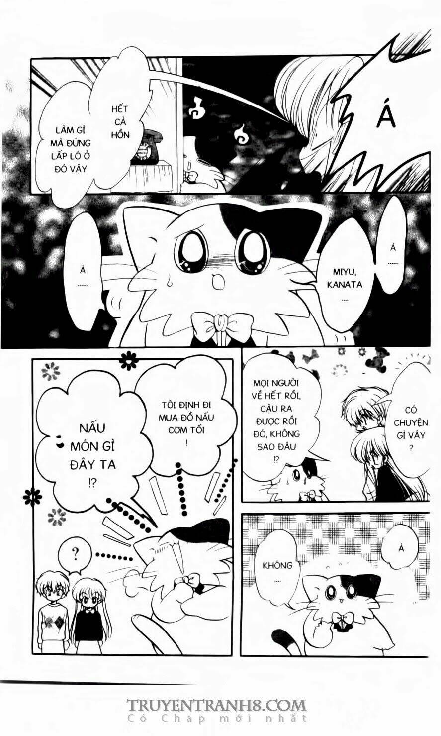 Em Bé Ufo Chapter 50 - Trang 2