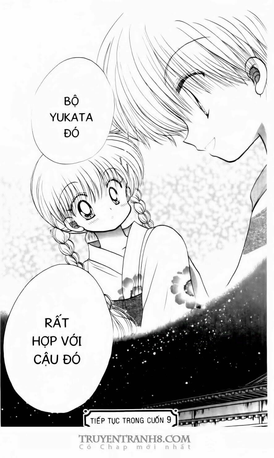 Em Bé Ufo Chapter 49 - Trang 2