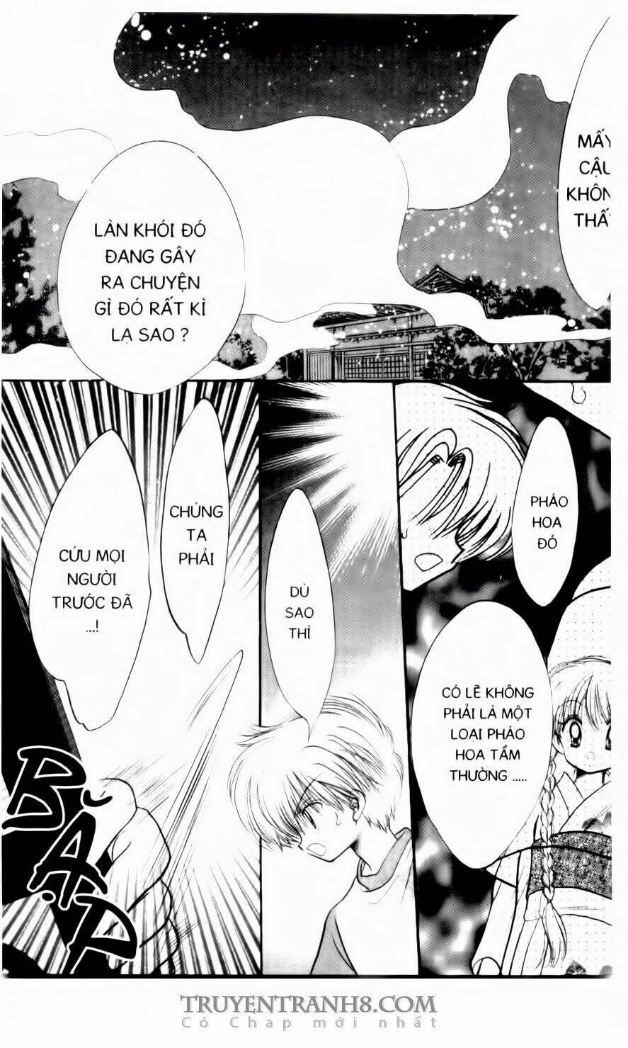 Em Bé Ufo Chapter 48 - Trang 2