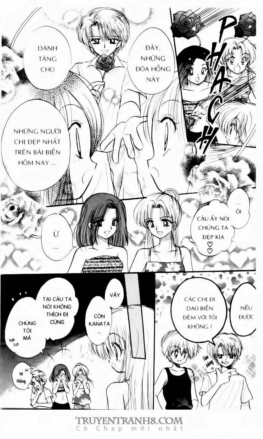 Em Bé Ufo Chapter 47 - Trang 2