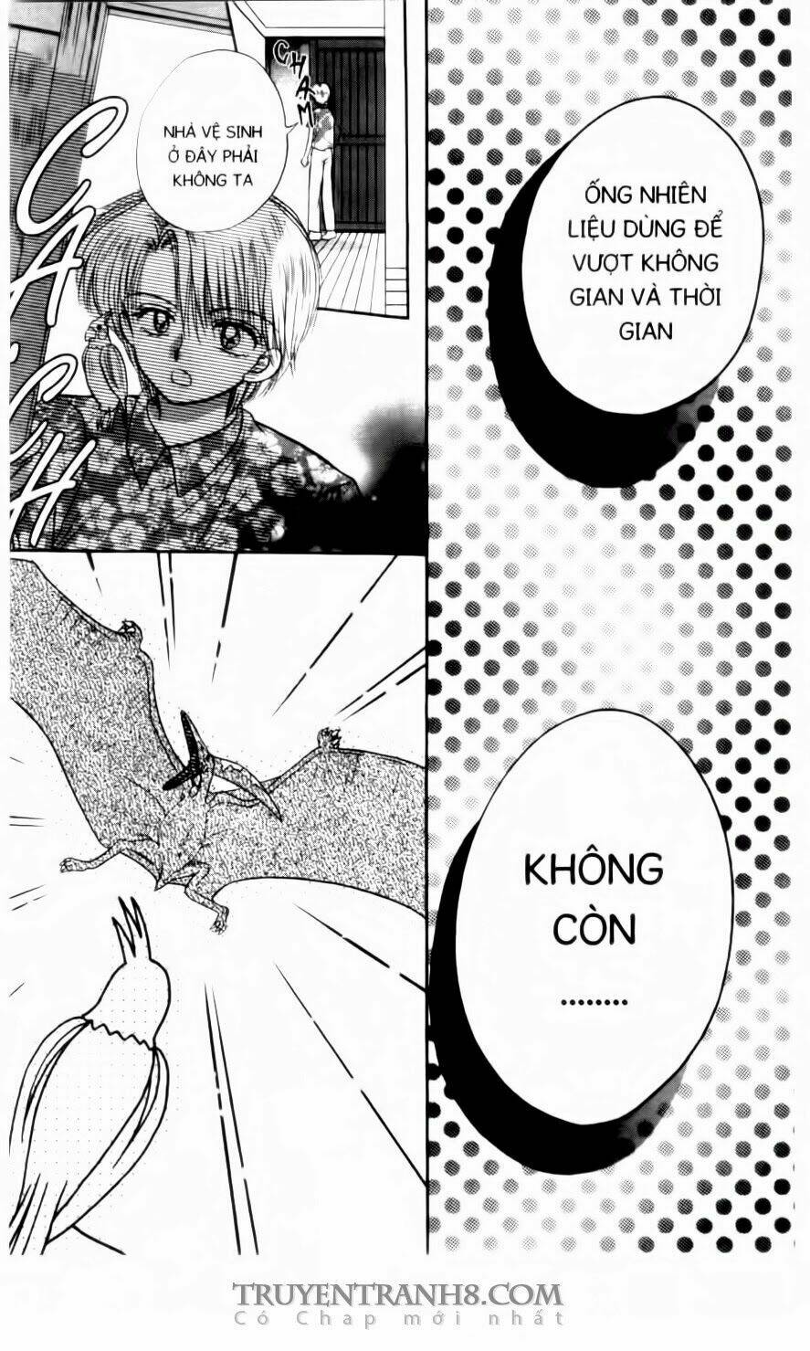 Em Bé Ufo Chapter 47 - Trang 2