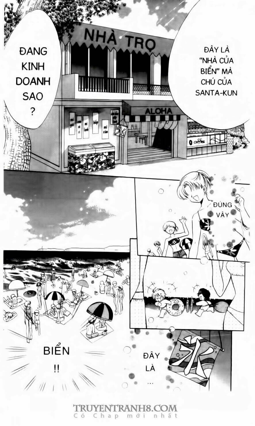 Em Bé Ufo Chapter 46 - Trang 2