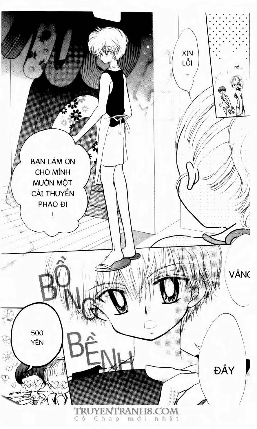 Em Bé Ufo Chapter 46 - Trang 2