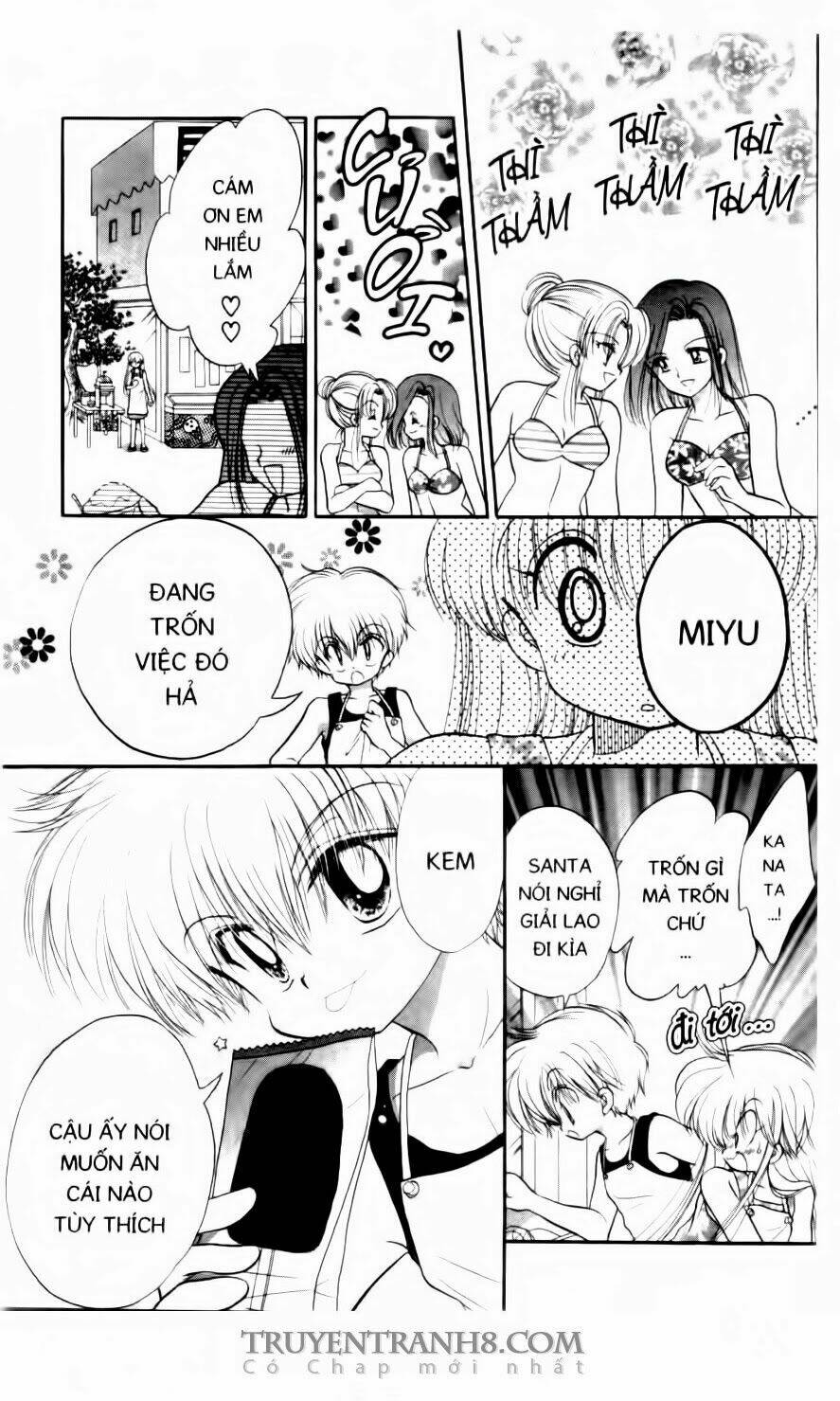 Em Bé Ufo Chapter 46 - Trang 2