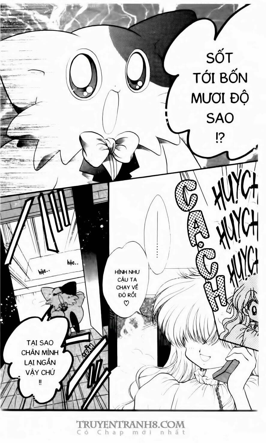 Em Bé Ufo Chapter 46 - Trang 2