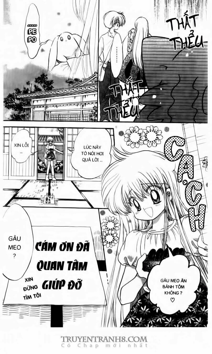 Em Bé Ufo Chapter 45 - Trang 2