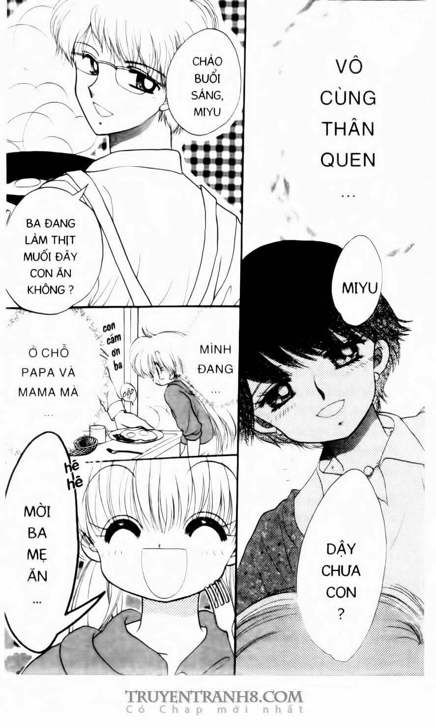 Em Bé Ufo Chapter 41 - Trang 2