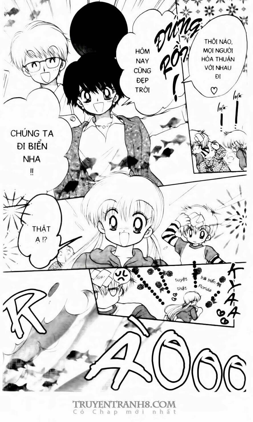 Em Bé Ufo Chapter 41 - Trang 2