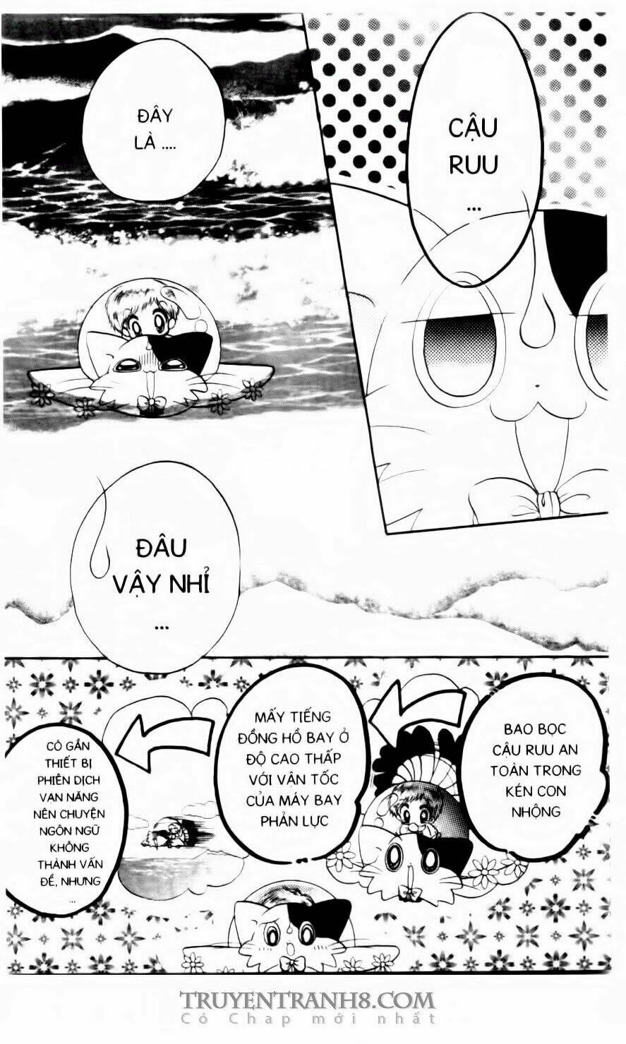 Em Bé Ufo Chapter 41 - Trang 2