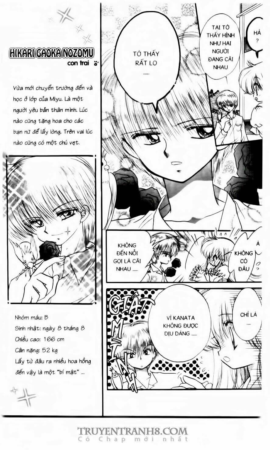 Em Bé Ufo Chapter 39 - Trang 2