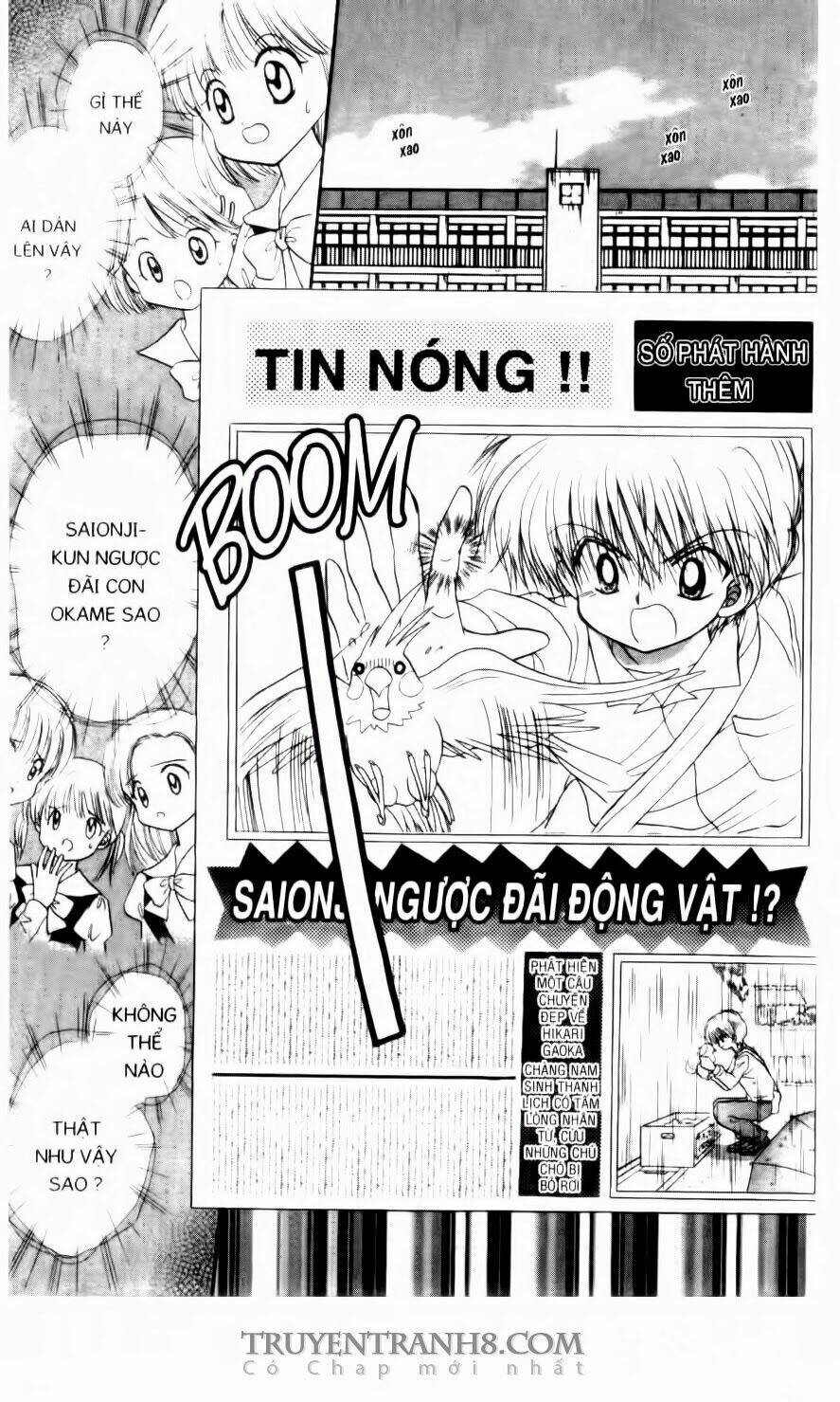 Em Bé Ufo Chapter 39 - Trang 2