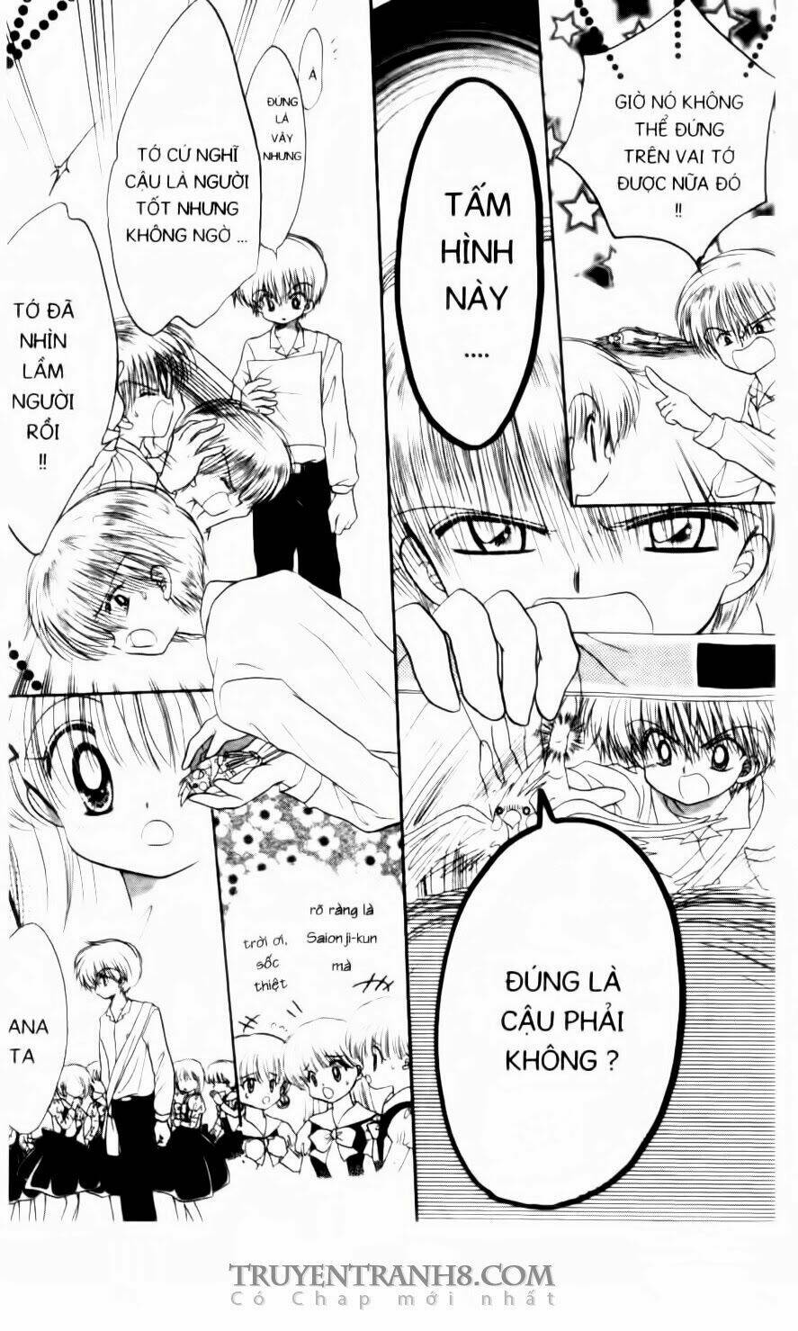 Em Bé Ufo Chapter 39 - Trang 2