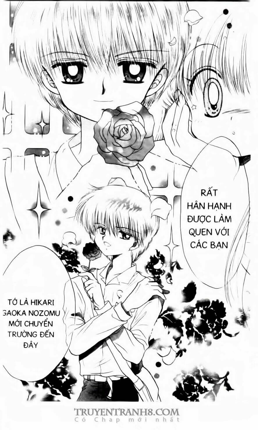 Em Bé Ufo Chapter 38 - Trang 2