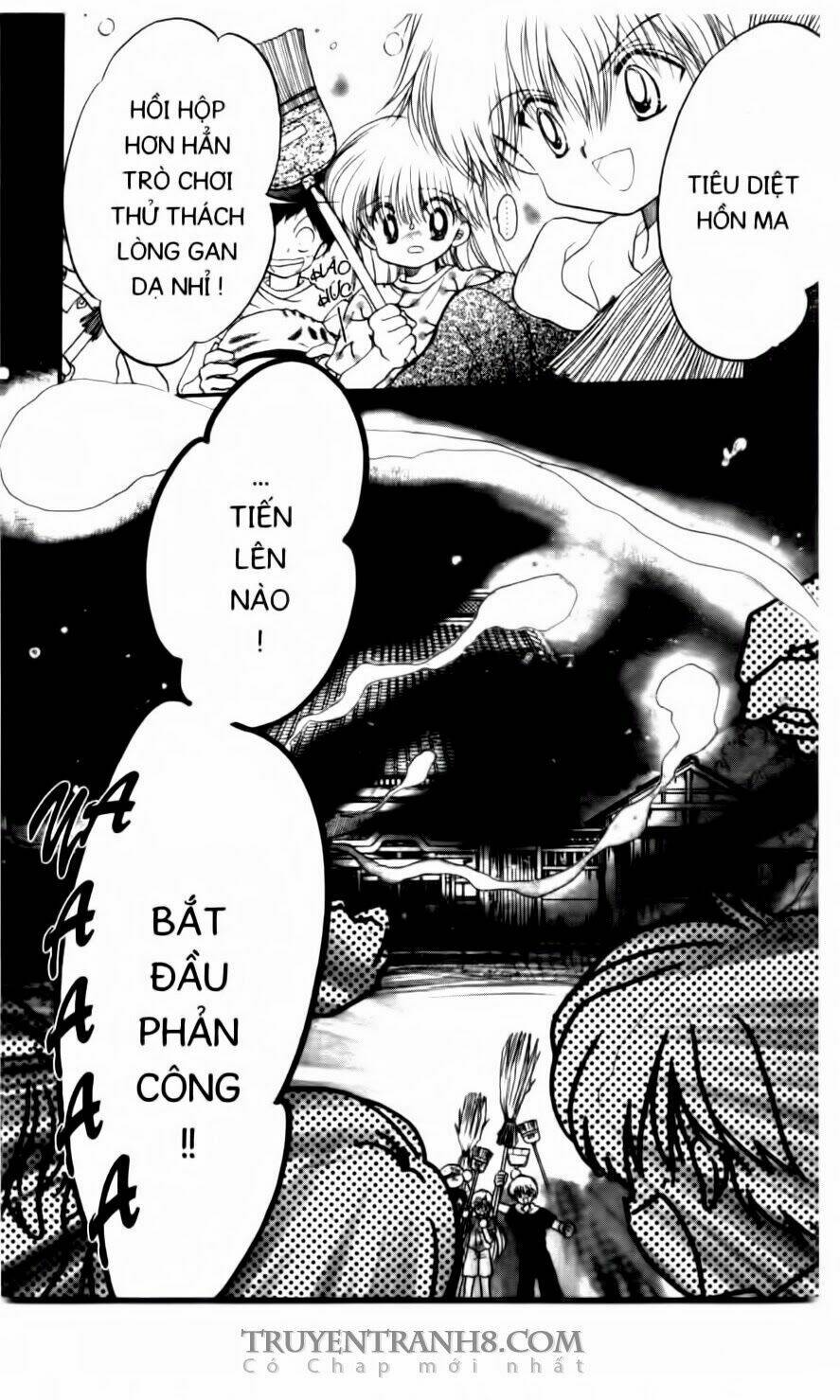 Em Bé Ufo Chapter 36 - Trang 2