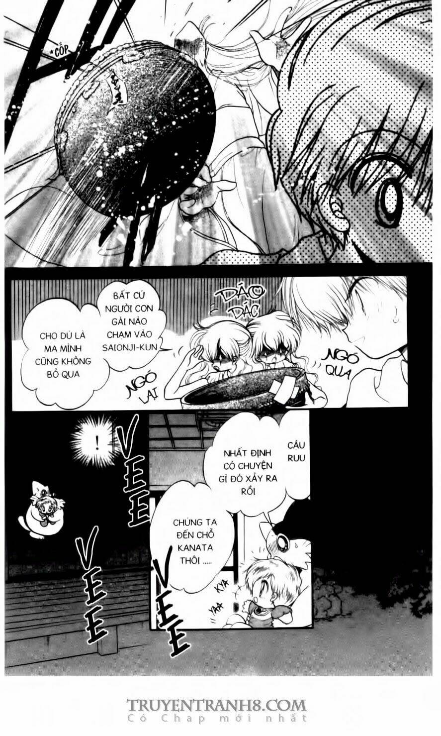 Em Bé Ufo Chapter 36 - Trang 2