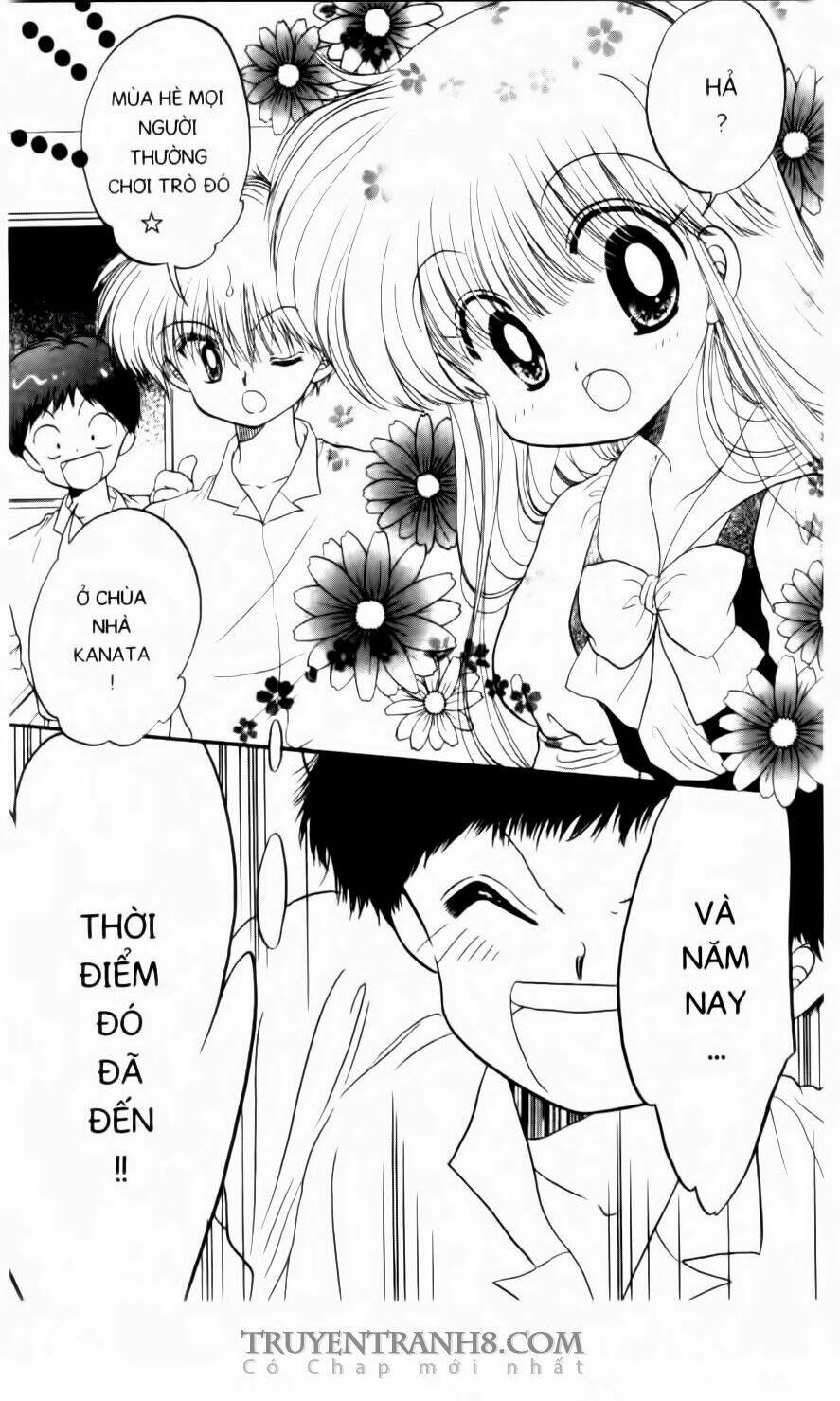 Em Bé Ufo Chapter 35 - Trang 2