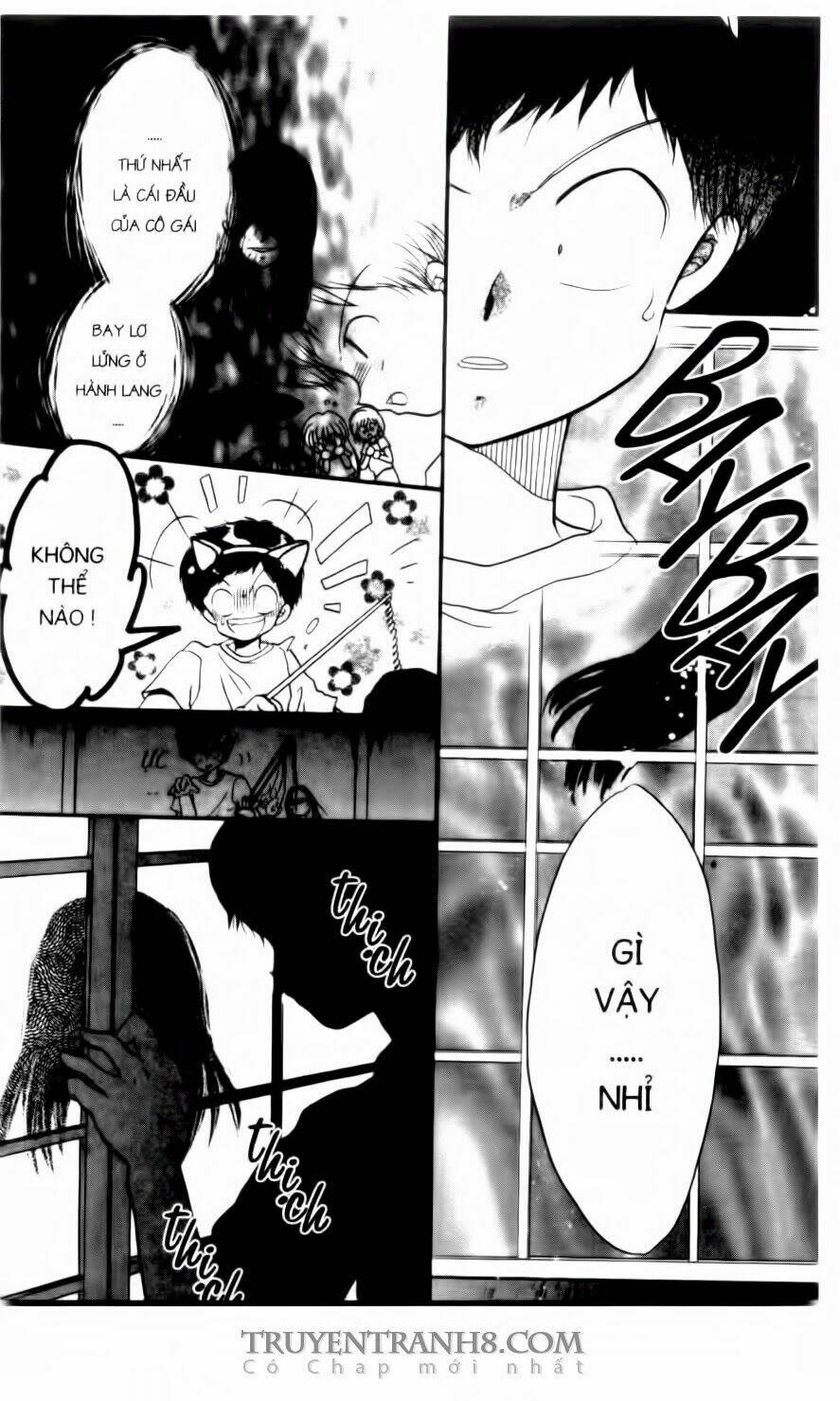 Em Bé Ufo Chapter 35 - Trang 2