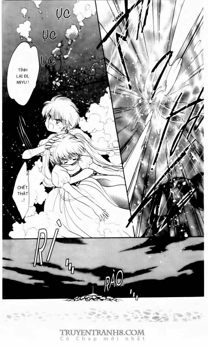 Em Bé Ufo Chapter 35 - Trang 2