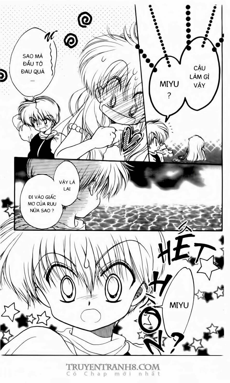 Em Bé Ufo Chapter 32 - Trang 2