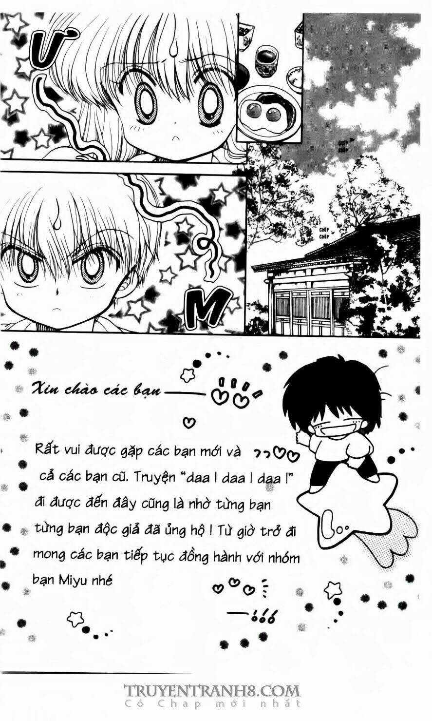 Em Bé Ufo Chapter 32 - Trang 2