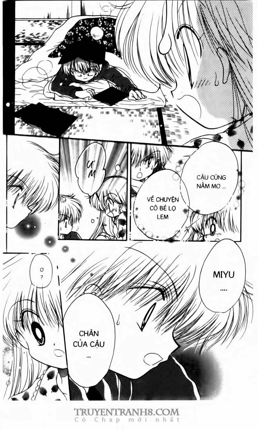 Em Bé Ufo Chapter 31 - Trang 2