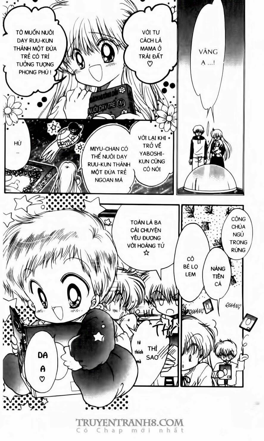 Em Bé Ufo Chapter 30 - Trang 2