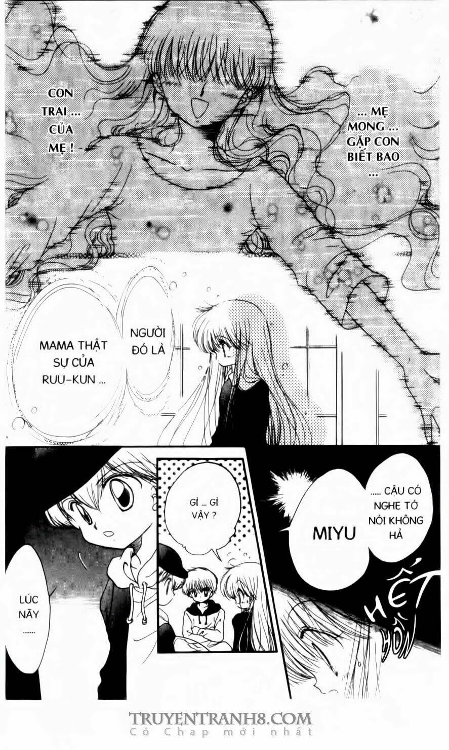 Em Bé Ufo Chapter 29 - Trang 2