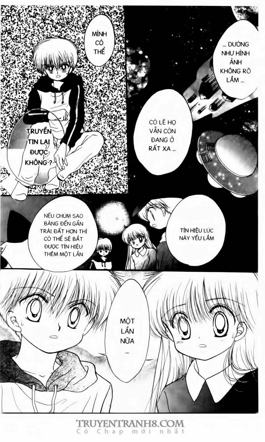 Em Bé Ufo Chapter 29 - Trang 2