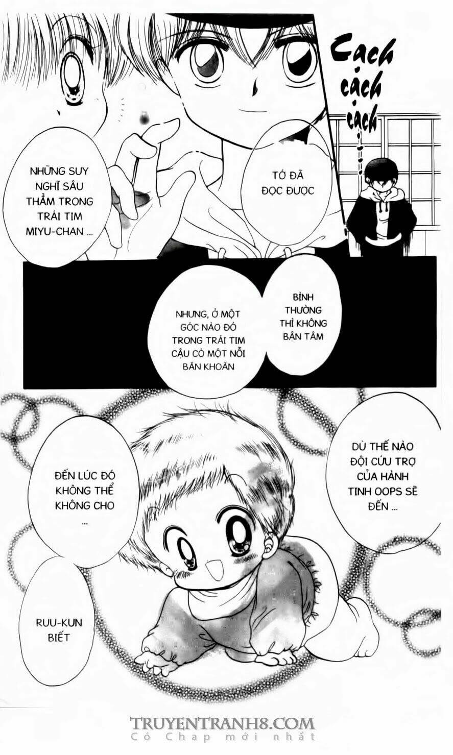 Em Bé Ufo Chapter 28 - Trang 2