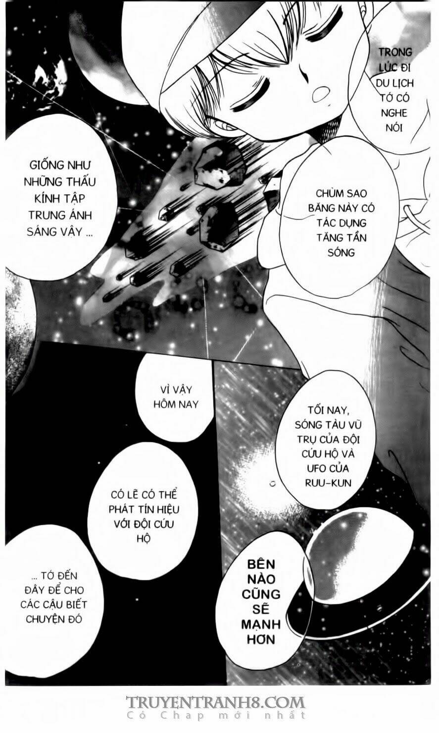 Em Bé Ufo Chapter 28 - Trang 2