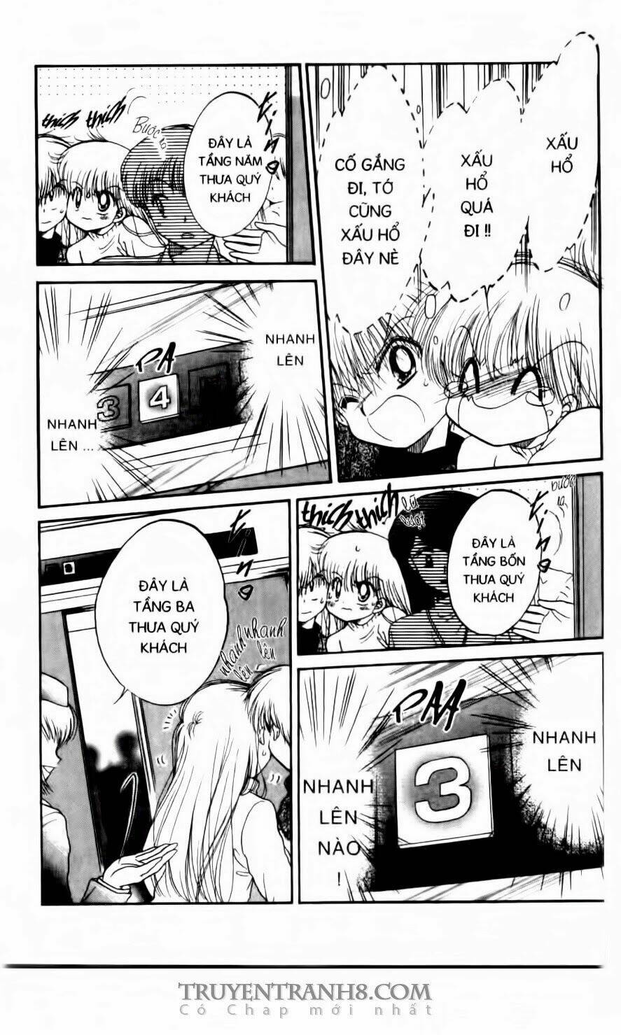 Em Bé Ufo Chapter 27 - Trang 2