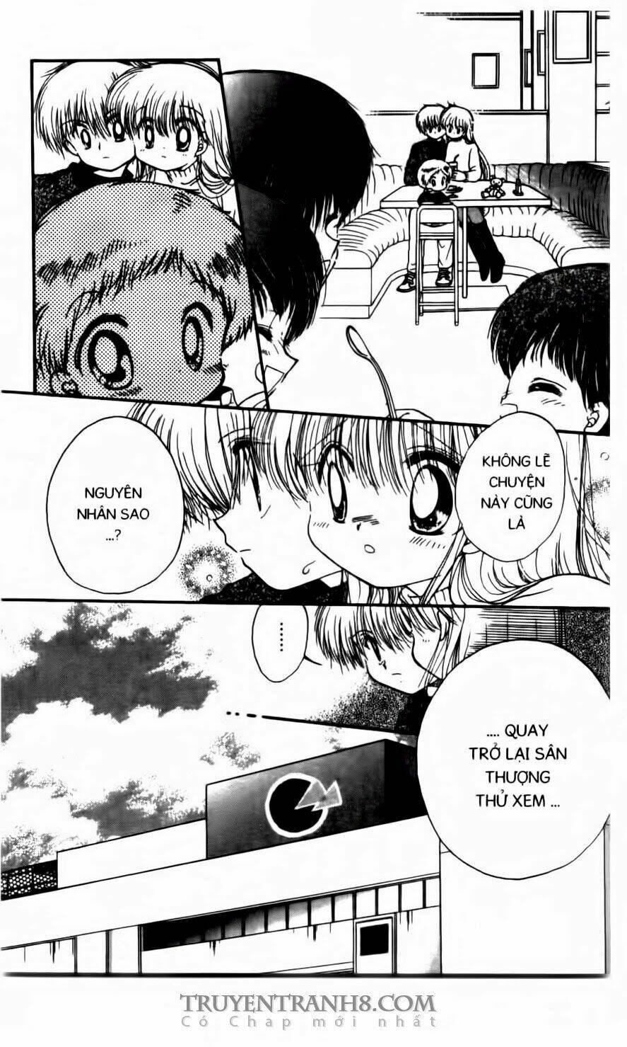 Em Bé Ufo Chapter 27 - Trang 2